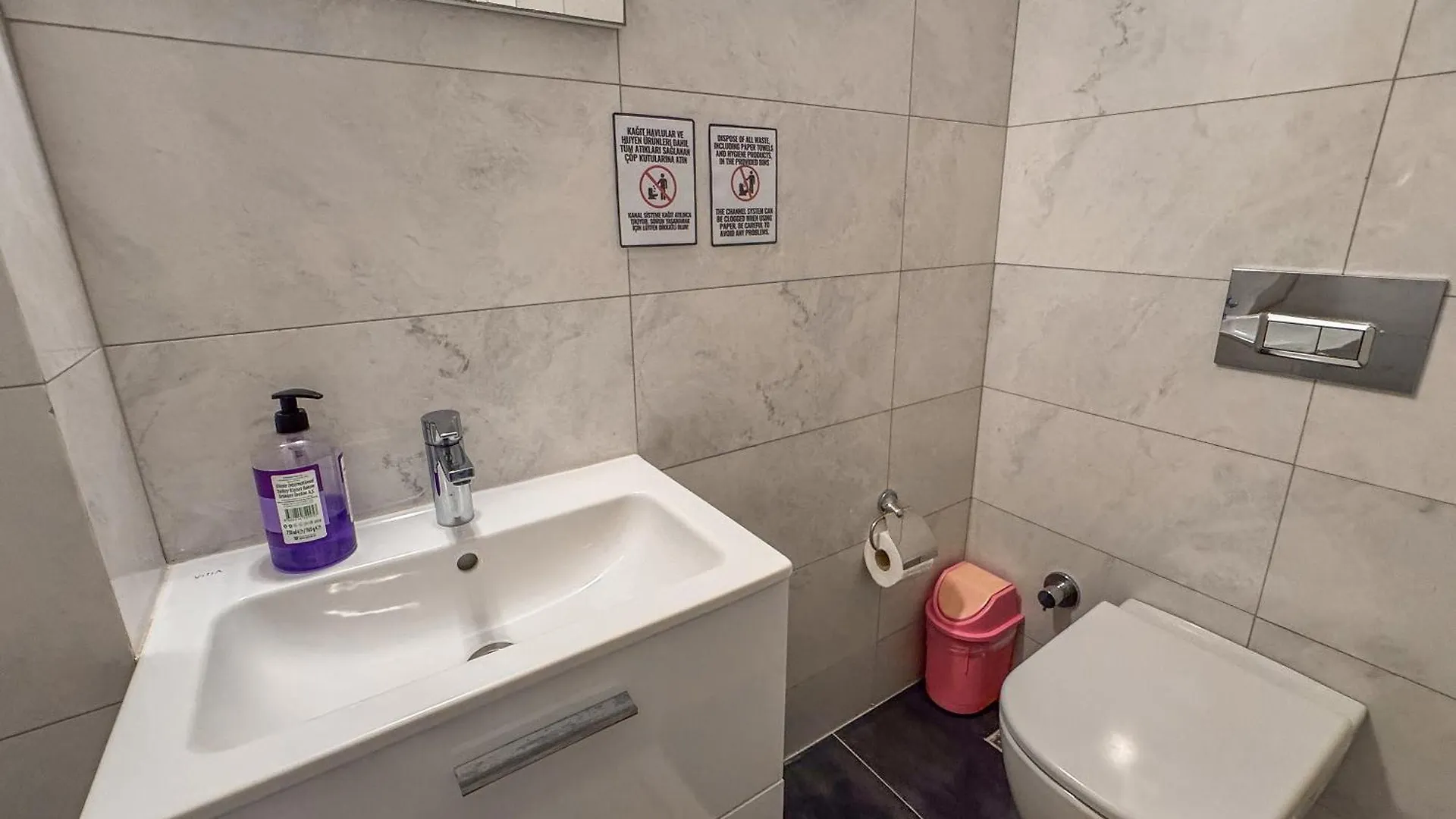 Villa Kumsal Kuşadası 0*,
